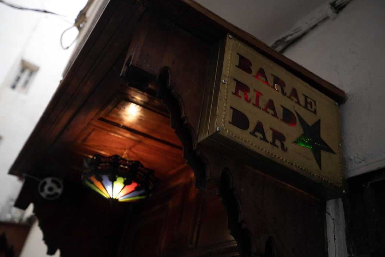 Riad Dar Barae Fès Exteriör bild