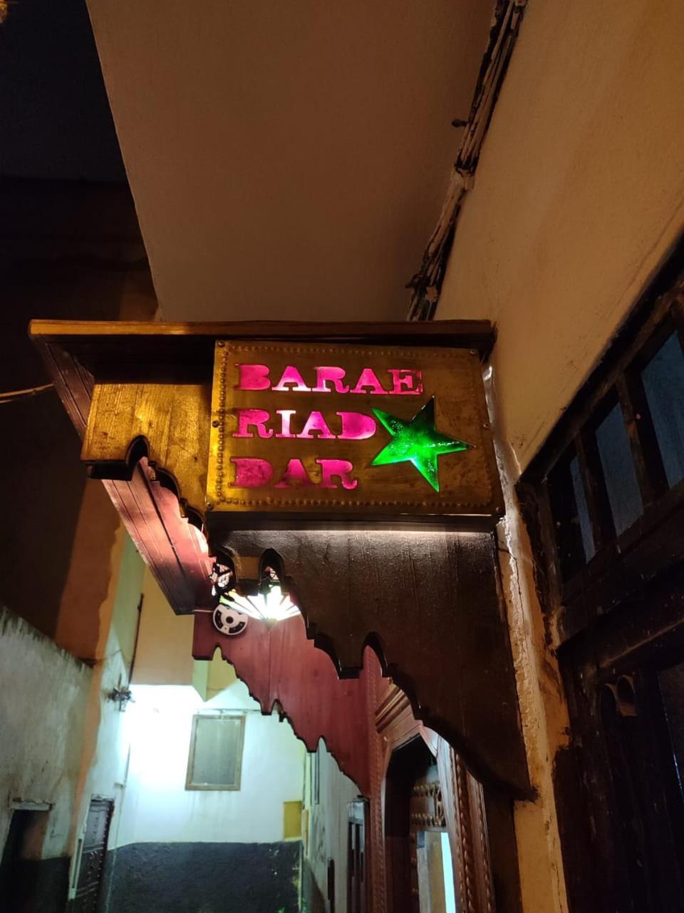 Riad Dar Barae Fès Exteriör bild